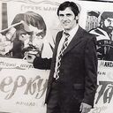 ���������� ������� ����, ���� ������� ��������, 76 ���, ������������ ��� c�������� ���������