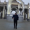 ���������� ������, ���� ������� SHUMA, 30 ���, ������������ ��� ������, ����� � ���������, c�������� ���������