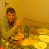  ,   Karlen, 32 ,   