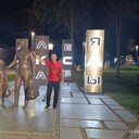  ,   , 45 ,   ,   