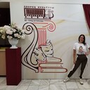 ���������� �������������, ���� ������� ����, 42 ����, ������������ ��� ������, ����� � ���������