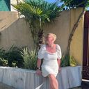 ���������� �����, ���� ������� �����, 44 ����, ������������ ��� ������, ����� � ���������