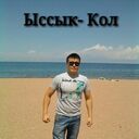 ���������� ������, ���� ������� ����, 35 ���, ������������ ��� ������, ����� � ���������