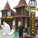 ���������� ����, ���� ������� Alik, 56 ���, ������������ ��� ������, ����� � ���������, c�������� ���������