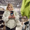 ���������� �����, ���� ������� Nata, 46 ���, ������������ ��� ������, ����� � ���������