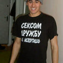 ���������� ������, ���� ������� ����, 32 ����, ������������ 