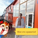  ,   Misha, 42 ,   