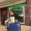 ���������� ������, ���� ������� �����, 20 ���, ������������ ��� ����� � ���������, c�������� ���������, ���������