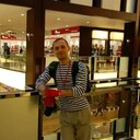 ���������� ������, ���� ������� ����� �����, 44 ����, ������������ ��� ������, ����� � ���������, ���������