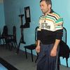  ,   Ilia 1972, 43 ,   ,   , c 