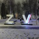 ���������� ������, ���� ������� ����, 38 ���, ������������ ��� ������, ����� � ���������, c�������� ���������