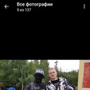 ���������� ������������, ���� ������� �����, 37 ���, ������������ ��� ������, ����� � ���������, c�������� ���������