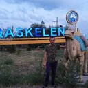 ���������� ������, ���� ������� �����, 39 ���, ������������ ��� ������, ����� � ���������