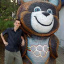 ���������� �����, ���� ������� �����, 33 ����, ������������ ��� ����� � ���������, c�������� ���������