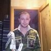  ,   Cemen, 38 ,   