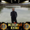 ���������� ���������, ���� ������� Sasha, 45 ���, ������������ ��� ������, c�������� ���������