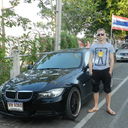 ���������� ���������, ���� ������� �������, 38 ���, ������������ 