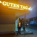 ���������� �����, ���� ������� �����, 40 ���, ������������ ��� ������, ����� � ���������