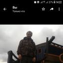 ���������� �������, ���� ������� ����, 31 ���, ������������ ��� c�������� ���������, ���������