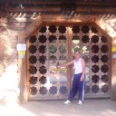 ���������� ������, ���� ������� �������, 50 ���, ������������ ��� ������, ����� � ���������, c�������� ���������