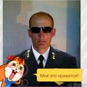 ���������� ������, ���� ������� �������, 44 ����, ������������ ��� ������, ����� � ���������, c�������� ���������