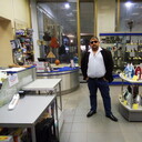 ���������� �����, ���� ������� �����, 38 ���, ������������ ��� ������, ����� � ���������, c�������� ���������