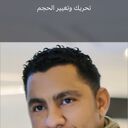  Al Ghardaqah,   Miro, 41 ,   c 