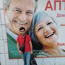 ���������� ���������, ���� ������� ����, 31 ���, ������������ ��� c�������� ���������