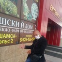  -,   , 47 ,   ,   , c 