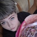 ���������� �������, ���� ������� �����, 45 ���, ������������ ��� ������, ����� � ���������