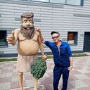 ���������� ���, ���� ������� ����, 44 ����, ������������ ��� ����� � ���������, c�������� ���������