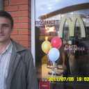 ���������� �������, ���� ������� ����, 44 ����, ������������ ��� ������, ����� � ���������, c�������� ���������