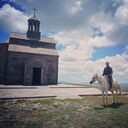 ���������� ���������, ���� ������� Gor, 30 ���, ������������ ��� ������, ����� � ���������