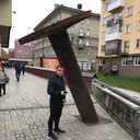 ���������� �����������, ���� ������� ���������, 46 ���, ������������ ��� ������, ����� � ���������, c�������� ���������