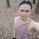 ���������� ������, ���� ������� �������, 29 ���, ������������ ��� ������, ����� � ���������, c�������� ���������