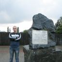 ���������� �������, ���� ������� Staff35rus, 35 ���, ������������ 