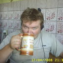 ���������� ���������� �����, ���� ������� �����, 44 ����, ������������ ��� ������