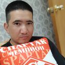  ,   , 34 ,   ,   , c , 