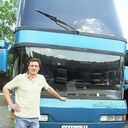 ���������� ���������, ���� ������� �����, 52 ����, ������������ ��� c�������� ���������