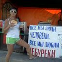 ���������� ����������, ���� ������� Viktoriya, 45 ���, ������������ ��� ������, ����� � ���������, c�������� ���������