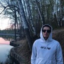 ���������� ������, ���� ������� �����, 29 ���, ������������ ��� ������, ����� � ���������, ���������