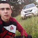 ���������� ���, ���� ������� �������, 26 ���, ������������ ��� ������, ����� � ���������, c�������� ���������