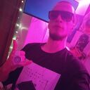 ���������� �����-���������, ���� ������� ������, 29 ���, ������������ ��� ������, ����� � ���������, c�������� ���������, ���������