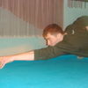  ,   Serega, 41 ,  