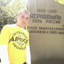 ���������� ���������, ���� ������� �������, 39 ���, ������������ ��� ������, ����� � ���������, c�������� ���������, ���������