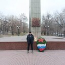  ,   Ma, 29 ,   ,   , c 