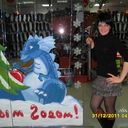 ���������� ���������, ���� ������� ���������, 45 ���, ������������ 