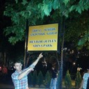 ���������� ����, ���� ������� Nicat, 36 ���, ������������ ��� ������, ����� � ���������, c�������� ���������