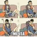 ���������� �����-���������, ���� ������� �����, 31 ���, ������������ ��� ����� � ���������, c�������� ���������, ���������