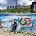 ���������� �����, ���� ������� ������, 46 ���, ������������ ��� ���������